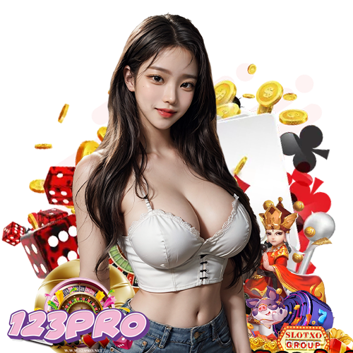 123pro โปรโมชั่น